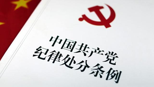 59D9