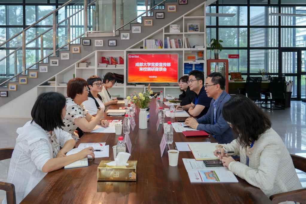 微信图片_20240508114120.jpg